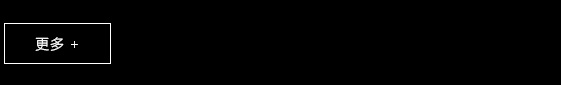 EN